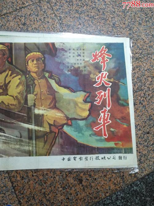 买个假的邓伍迪技术学院文凭毕业证